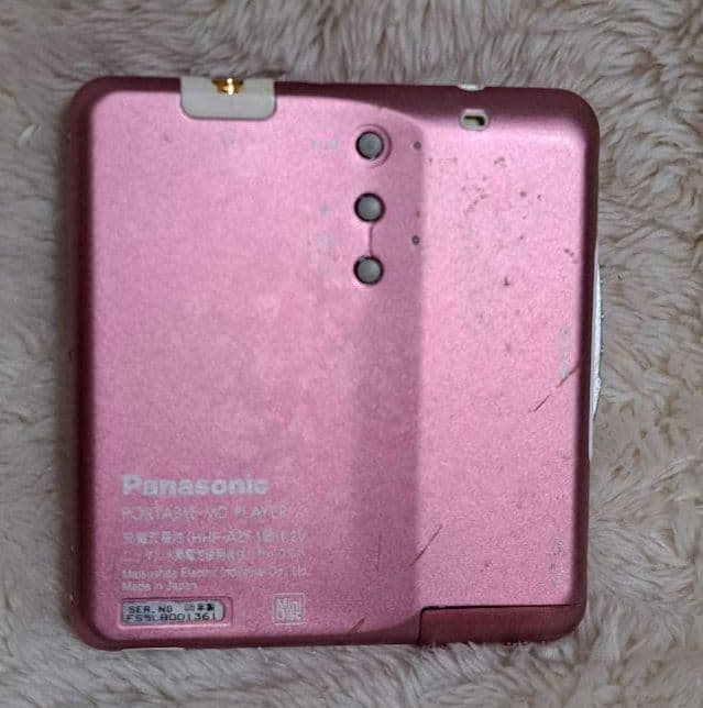 Panasonic ポータブルMDプレーヤー　SJ-MD100