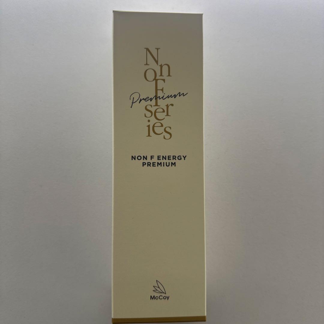【新品未使用】McCOYノンエフエナジープレミアム250g