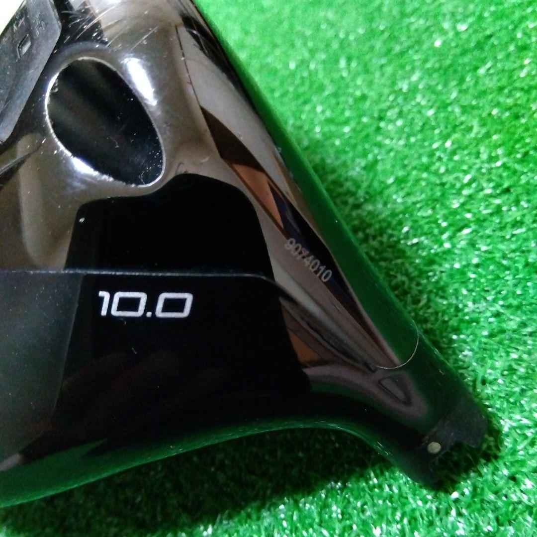 タイトリスト GT3 ドライバー （10°）VENTUS BLUE（6s）