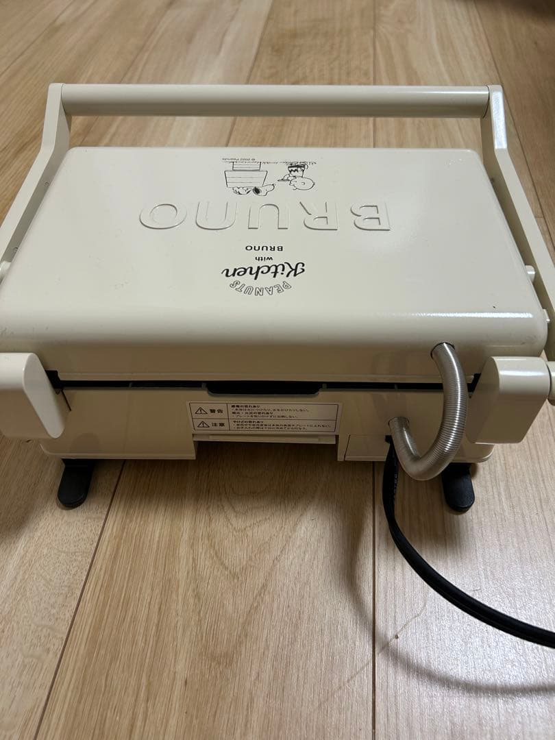 BRUNO スヌーピー　ホットサンドメーカー