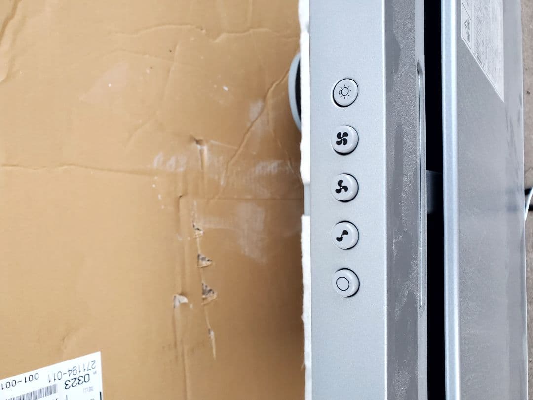 FUJIOH Z2T5YAB22-1SR 本体 2022年製