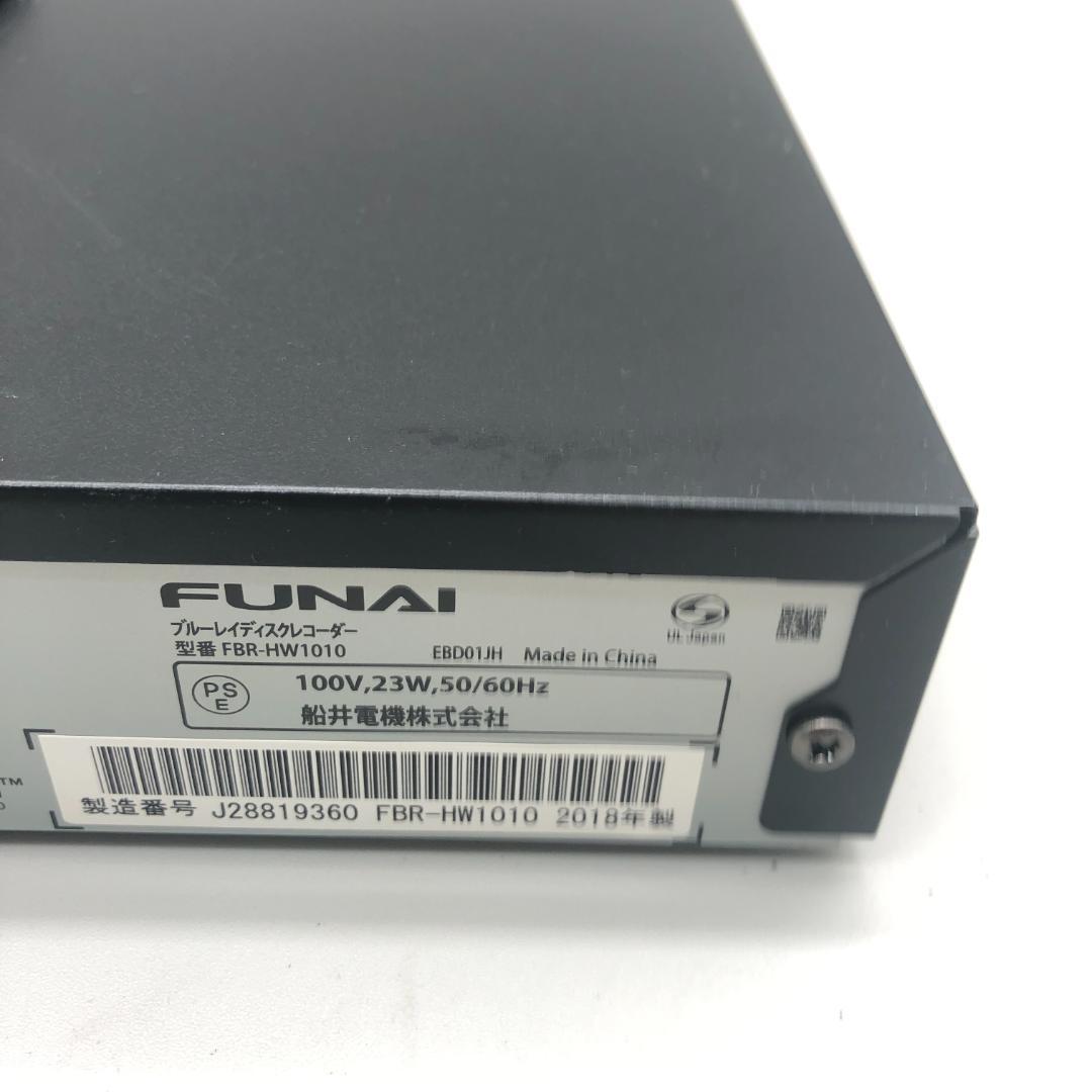 FUNAI　フナイ　ブルーレイディスクレコーダー　FBR-HW1010　18 D
