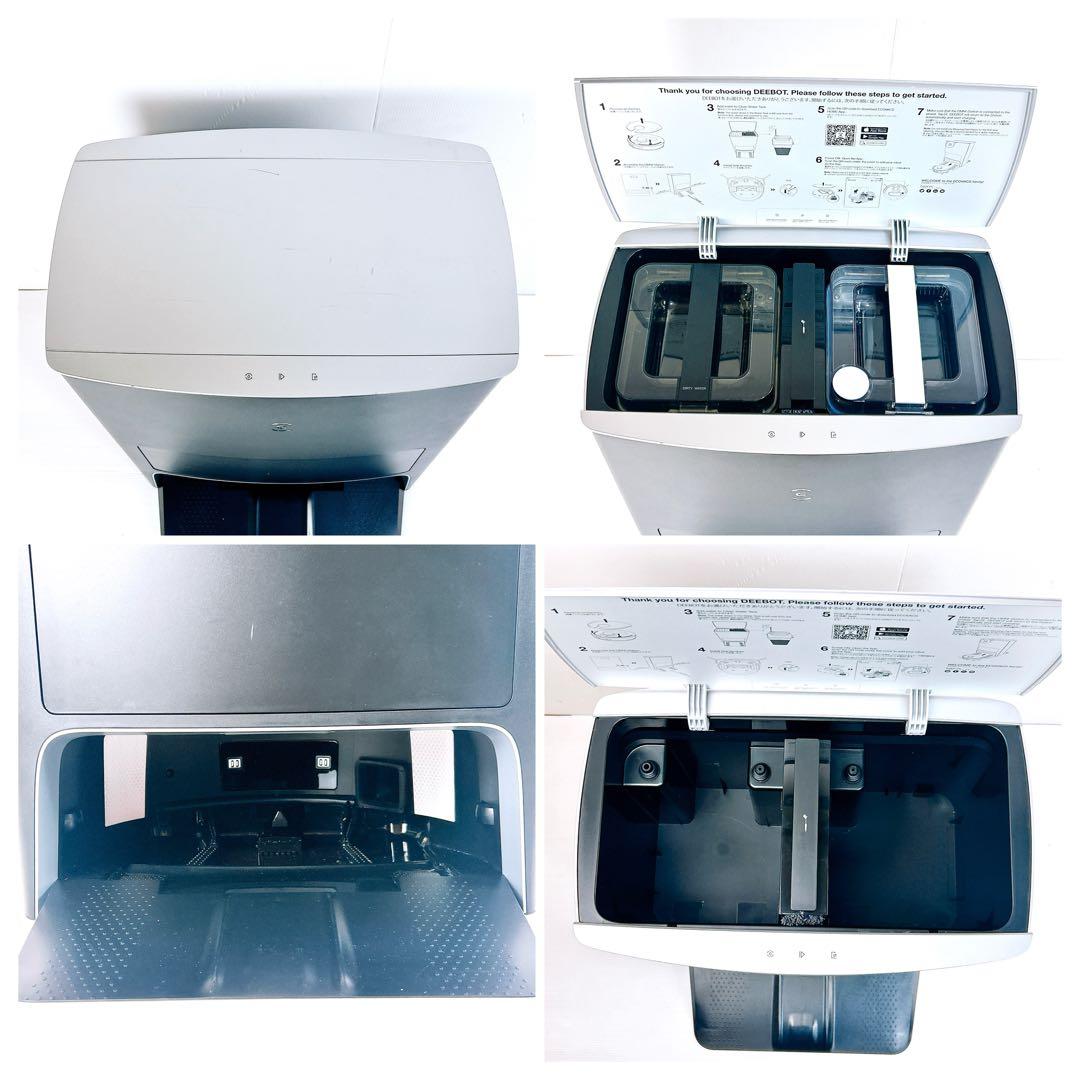 DEEBOT X1 OMNI ロボット掃除 DEX11 エコバックス