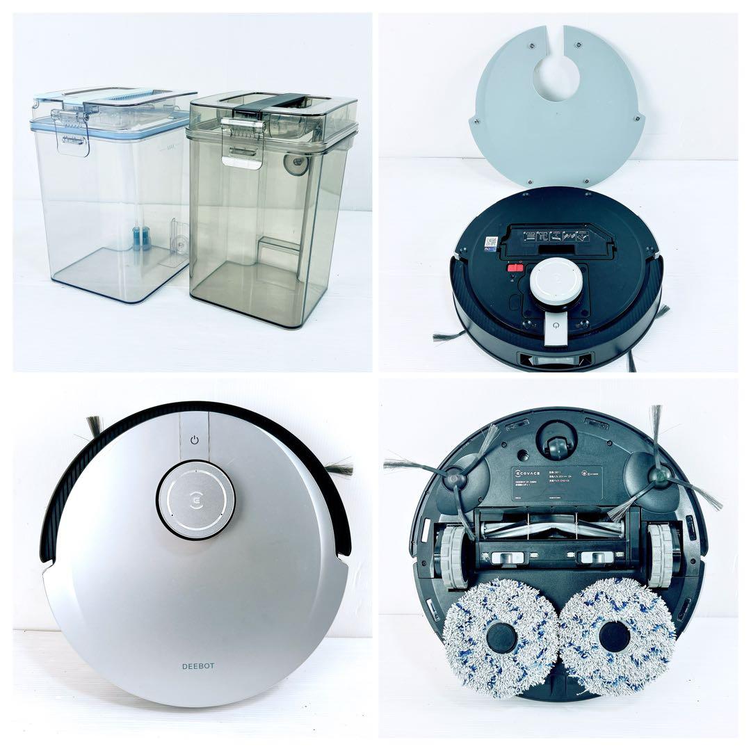 DEEBOT X1 OMNI ロボット掃除 DEX11 エコバックス