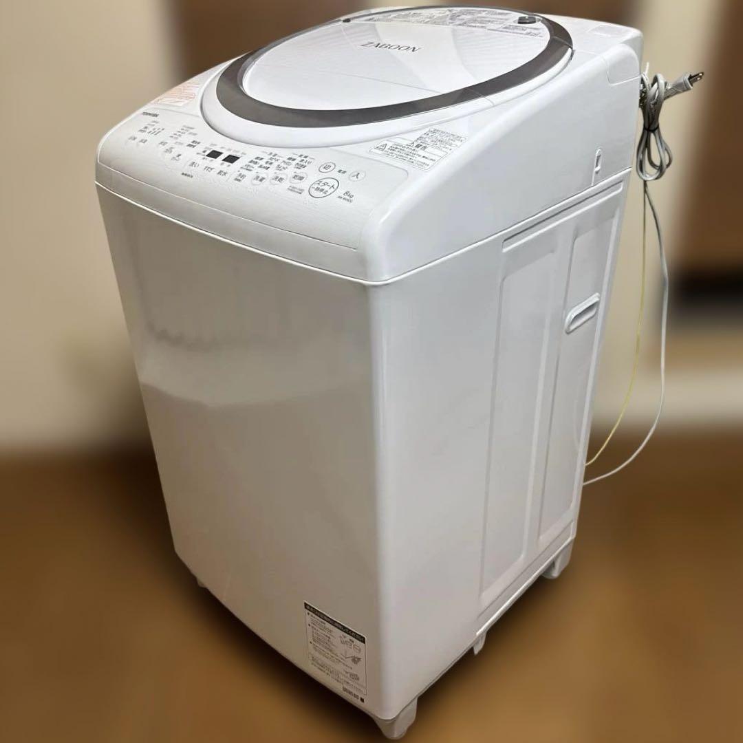 美品TOSHIBA ZABOON 洗濯乾燥機 8kg/4.5kg ヒーター乾燥