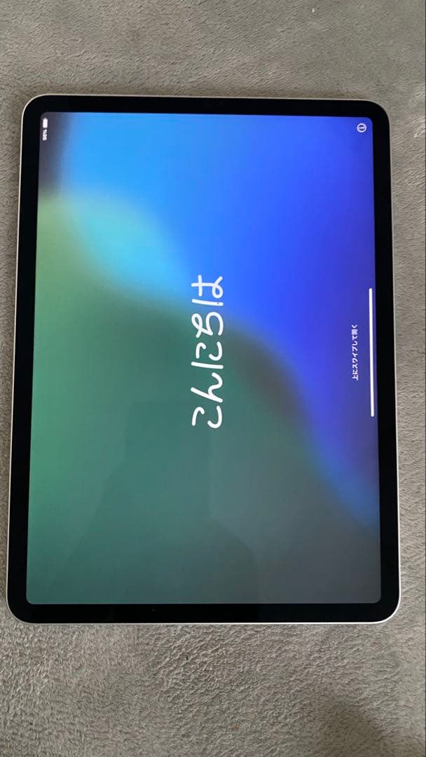 Apple iPad Pro 11インチ　第4世代　128GB