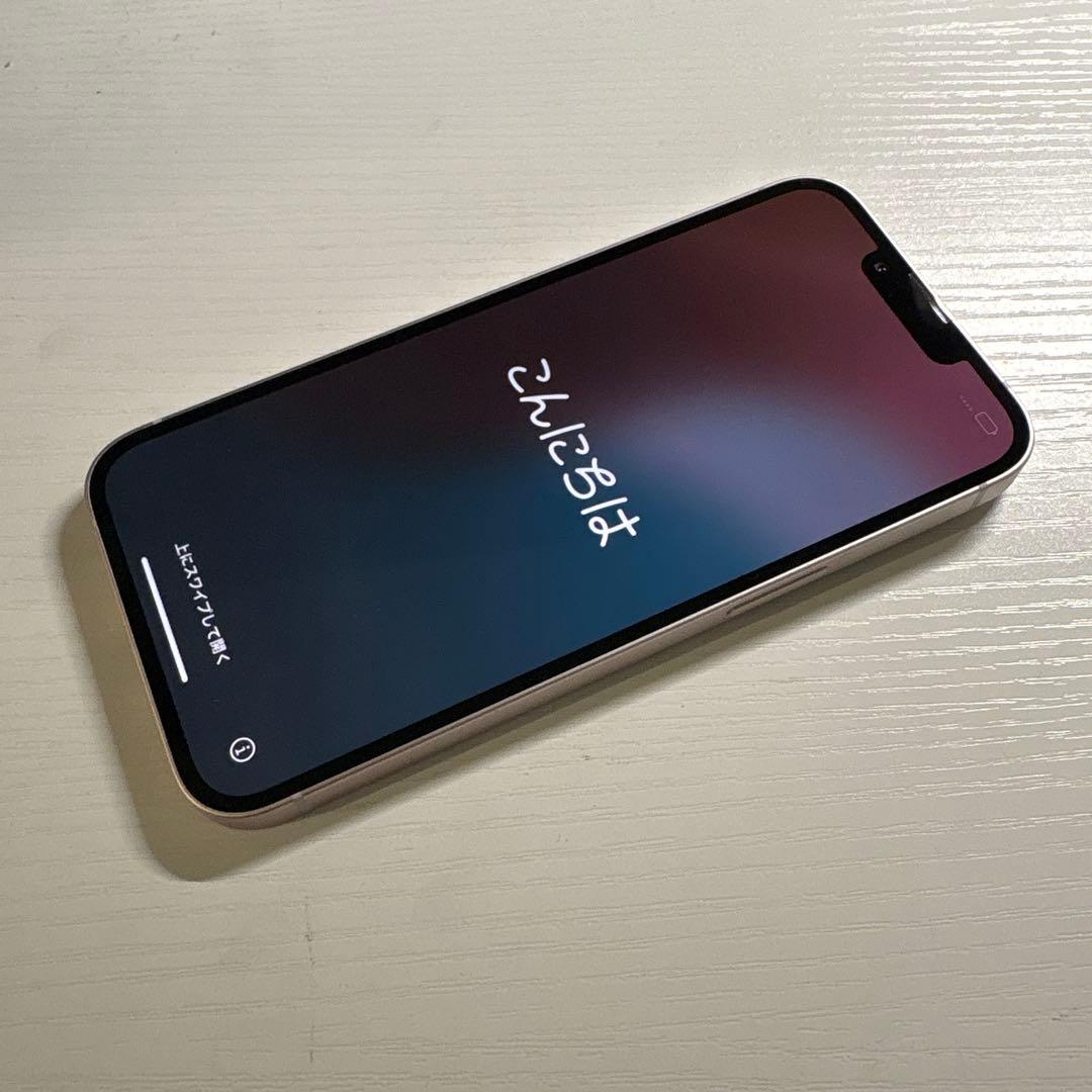 iPhone 13 128GB ピンク SIMフリー 極美品