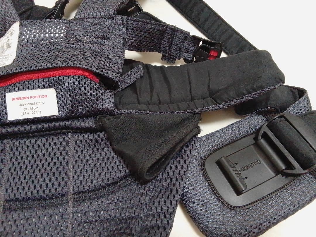 美品 ベビービョルン ハーモニー アンスラサイト 抱っこ紐 メッシュ