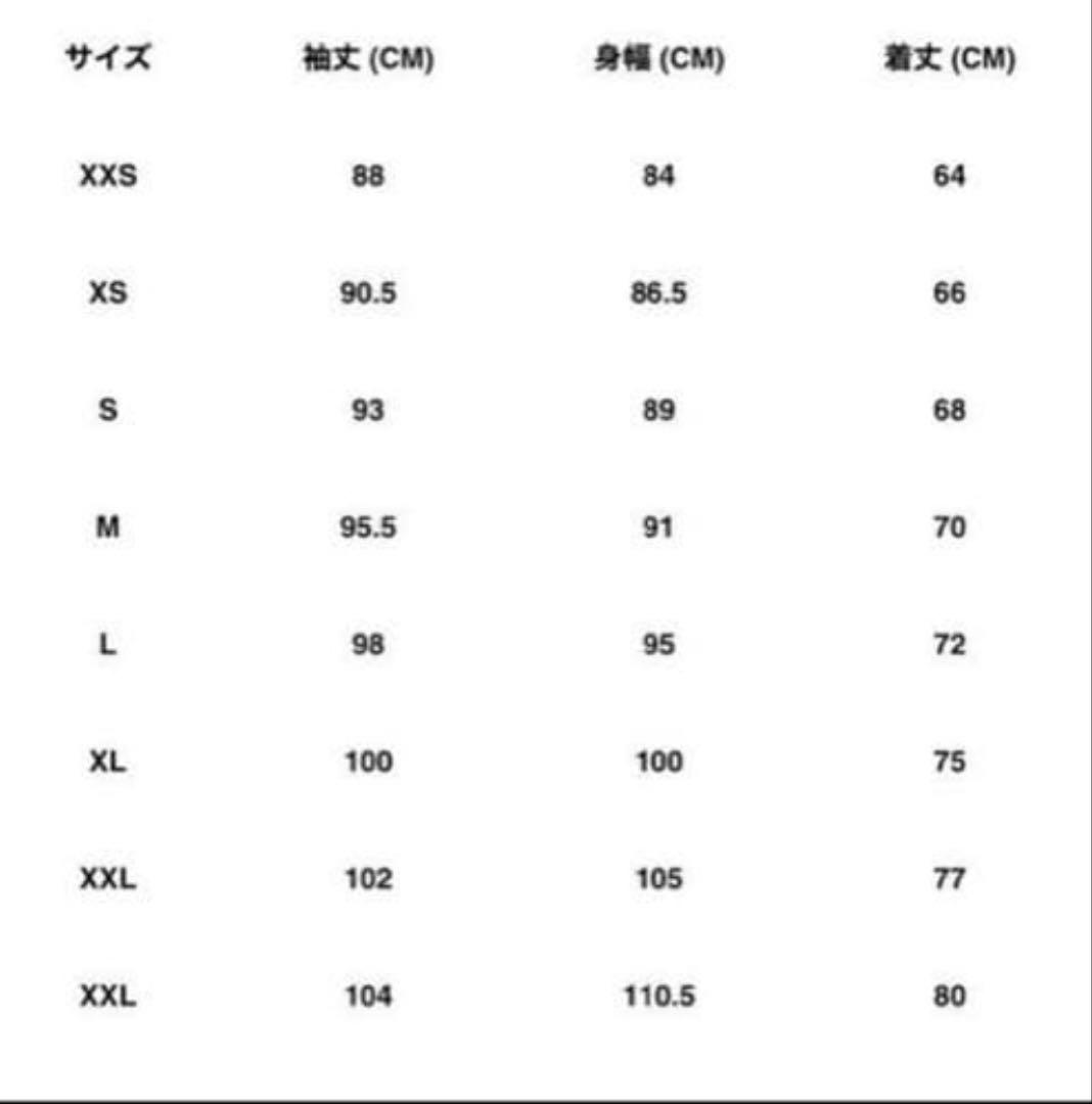 (プロフ必読様)yeezy gapラウンドジャケット