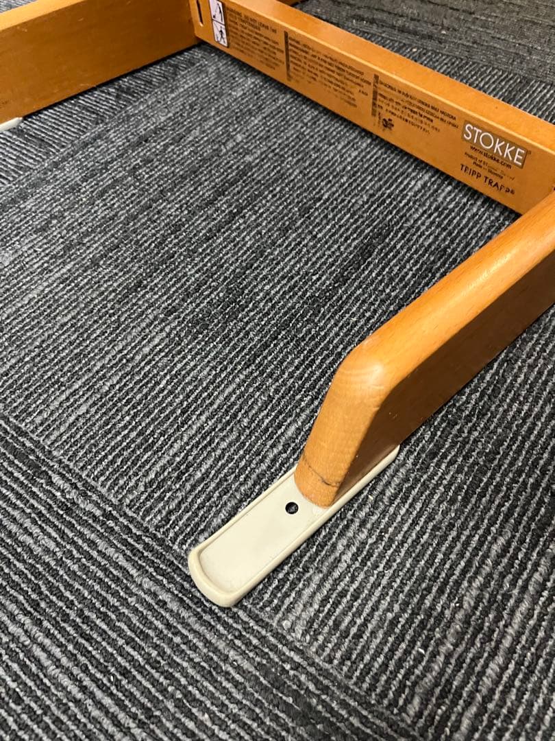 (中古品)ストッケ トリップトラップ