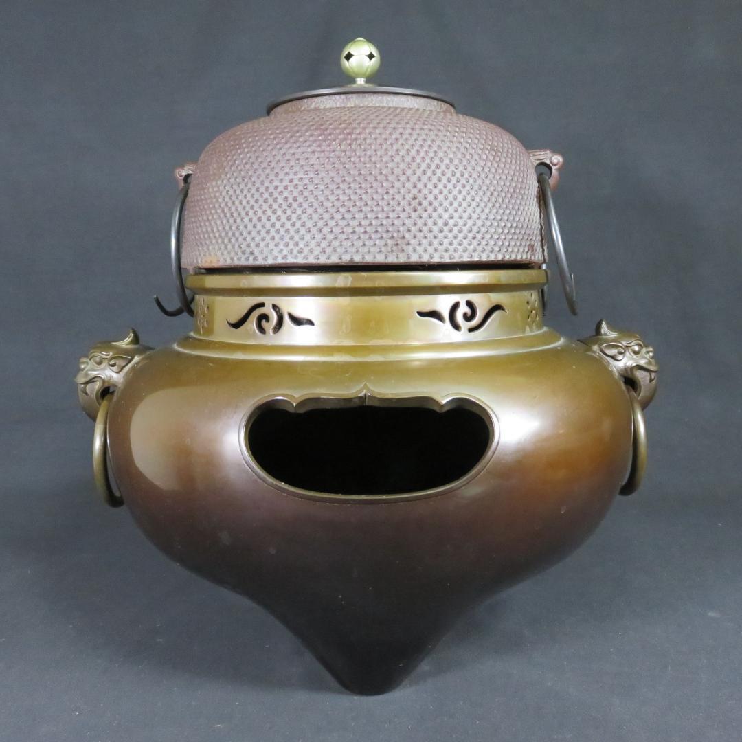 風炉 平丸釜 唐銅鬼面風炉 金谷浄雲 高橋敬典 茶道具 共箱 人間国宝