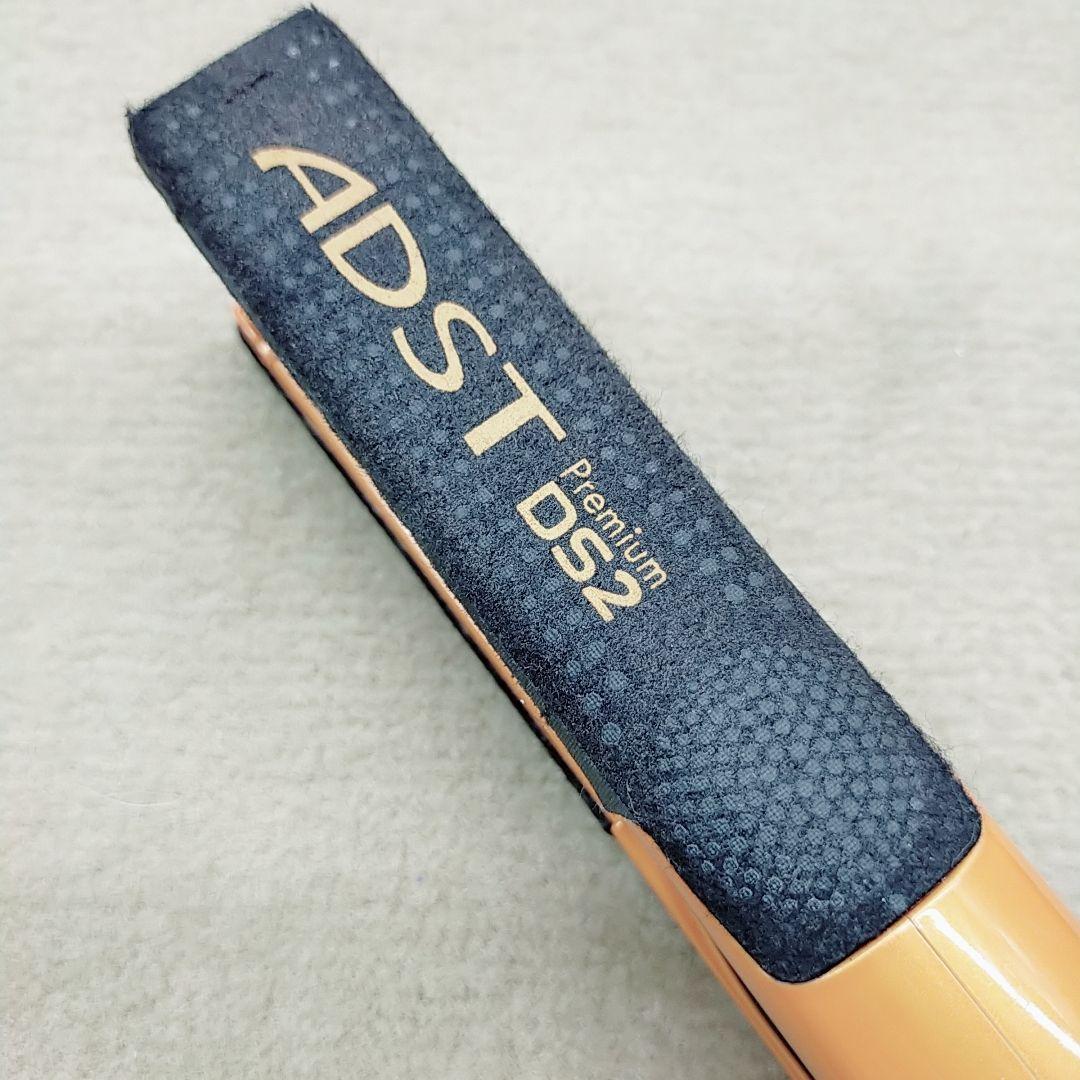 新品同様❤アドスト プレミアム ADST Premium DS2