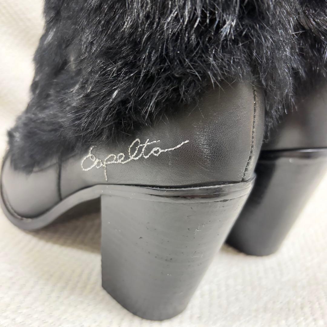 希少 CAPELTA ROCK STAR Y2K Cowboy Boots 37