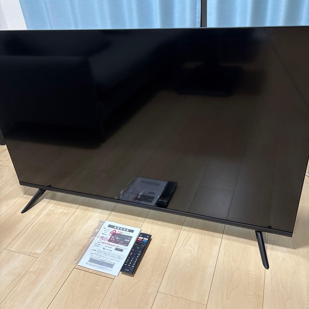 ASTEX チューナーレス50型スマートテレビ　AX-MSK50