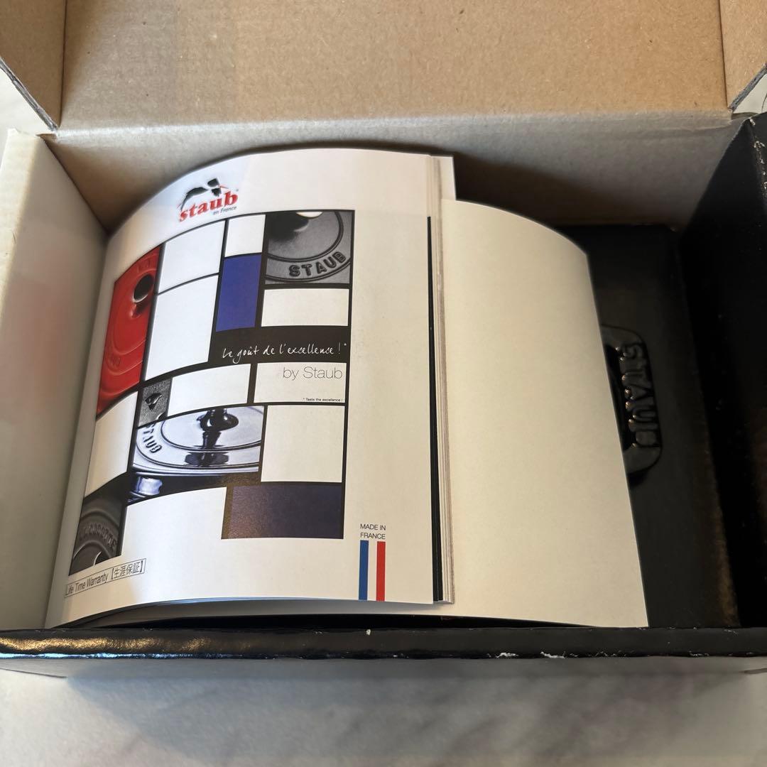 ストウブ　ピコ　ココット　ラウンド　グロッシーブラック　10cm 箱あり