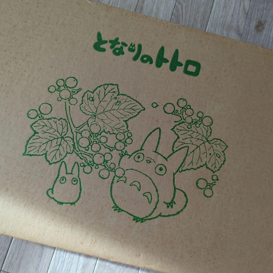 ネコバス　トトロ　時計