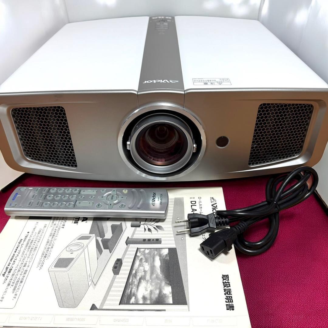 ☆極美品 ビクター DLA-HD1 D-ILAホームシアタープロジェクター