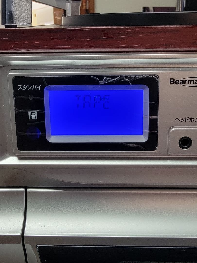 ラジオ・コンポ Multi Audio Recorder Player