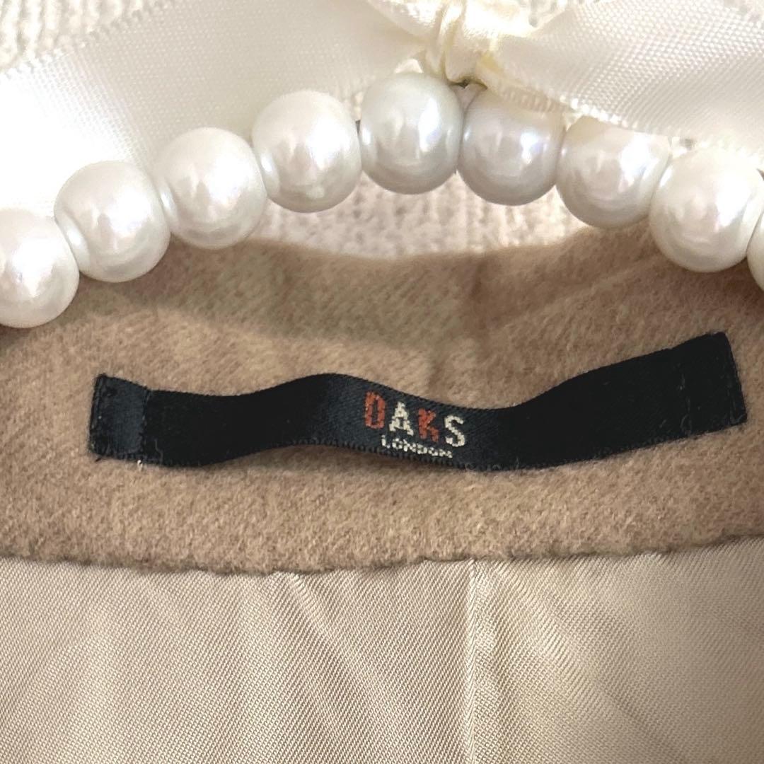 歳末セール‼️DAKS ウールコート ベージュ&アイボリー 暖かくて上品 40