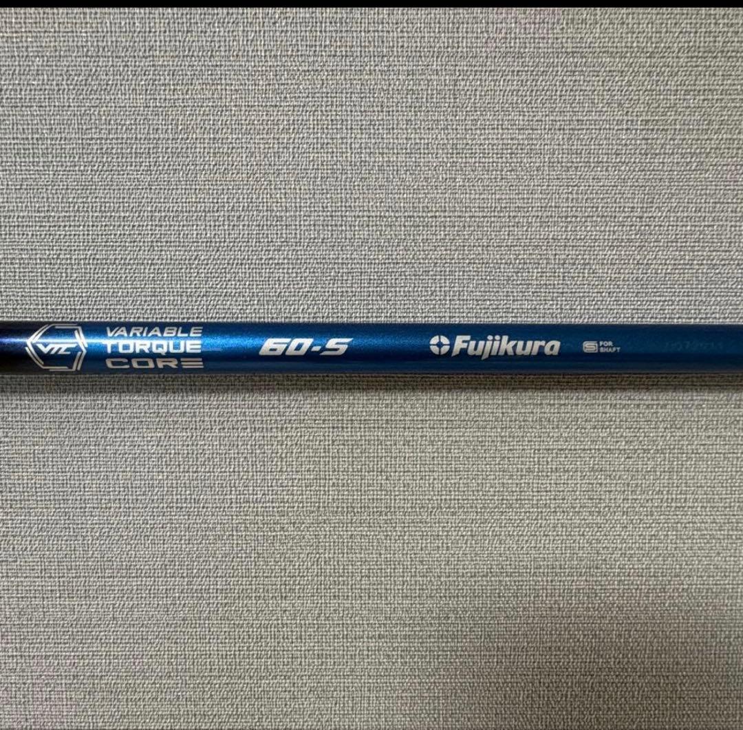 テーラーメイド ドライバー用 メーカーカスタムシャフト スピーダーNX 60S