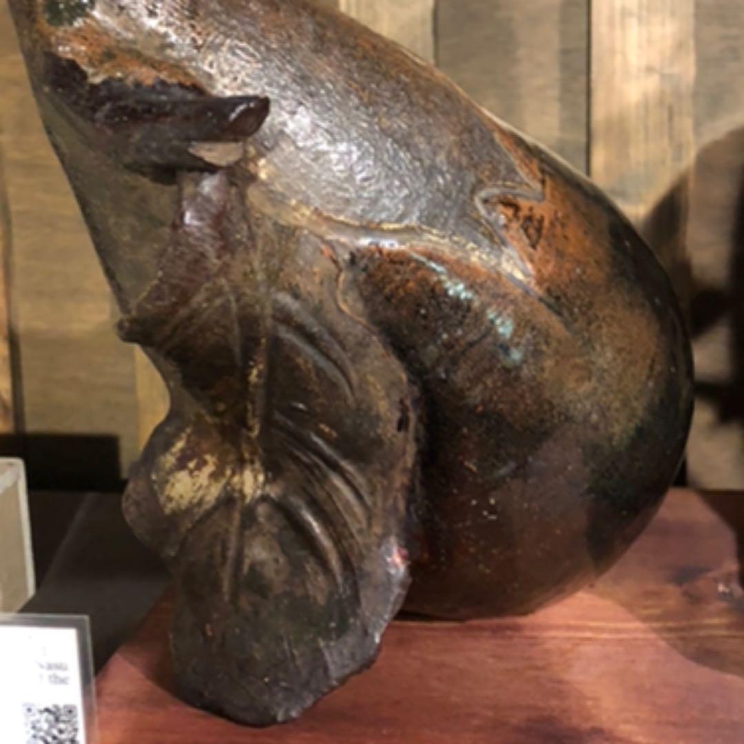 唐津　茄子置物