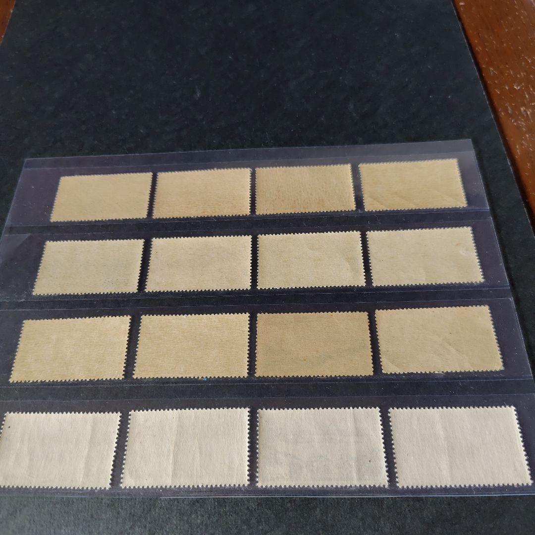 銭単位切手 (極美品) 日本国憲法シート