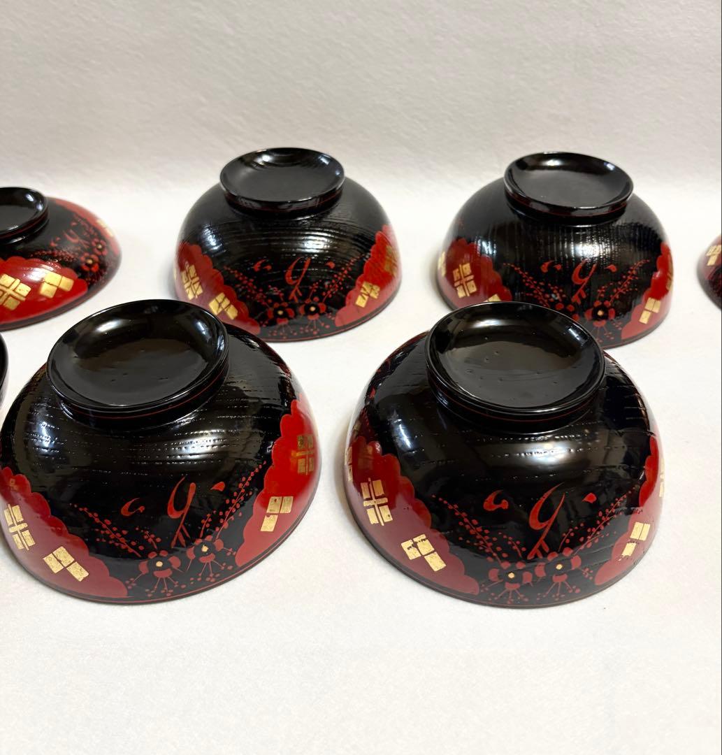 正法寺 煮物椀 4客 茶道具 懐石道具 漆塗り茶道具