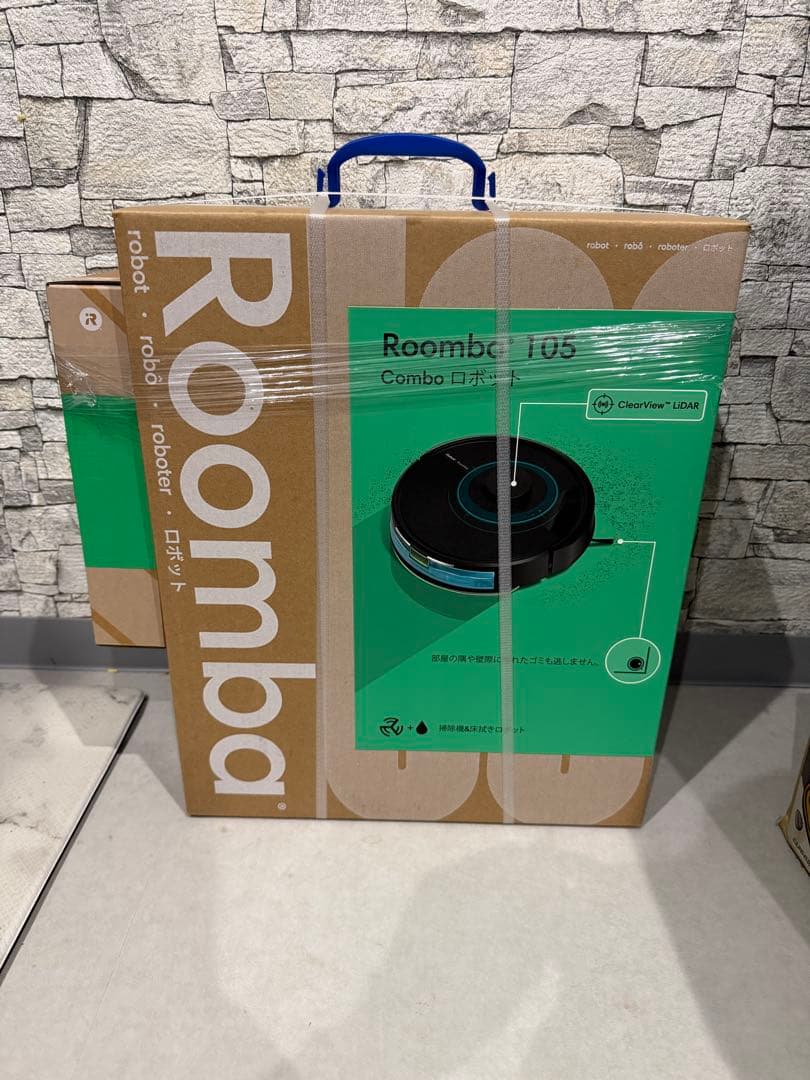 iRobot Roomba 105 本体 + エッジスイーピングブラシ3個セット