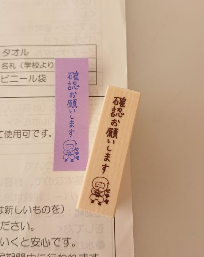 r♡Grandma様 リクエスト 14点 まとめ商品