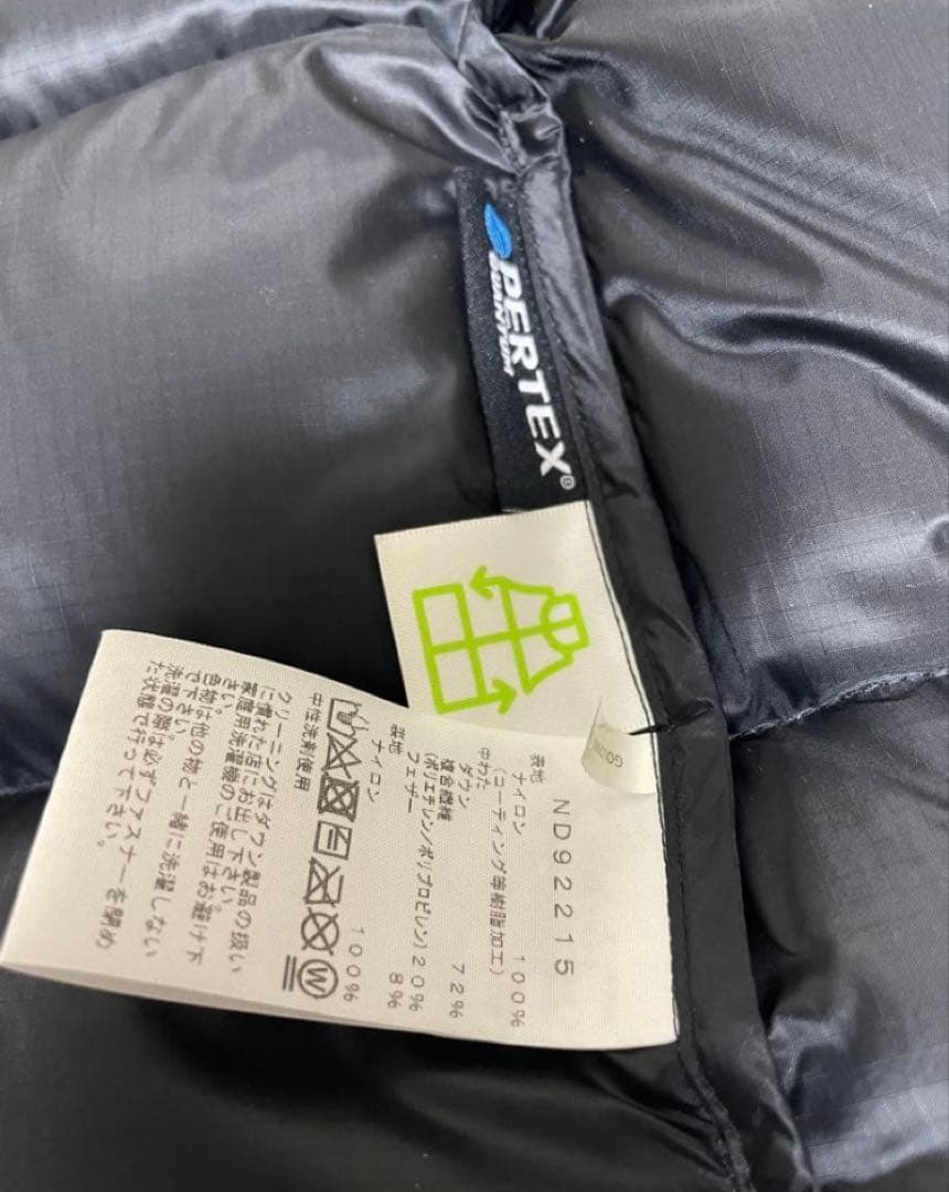 【美品】ノースフェイス ビレイヤーパーカ ND92215 ブラック Lサイズ