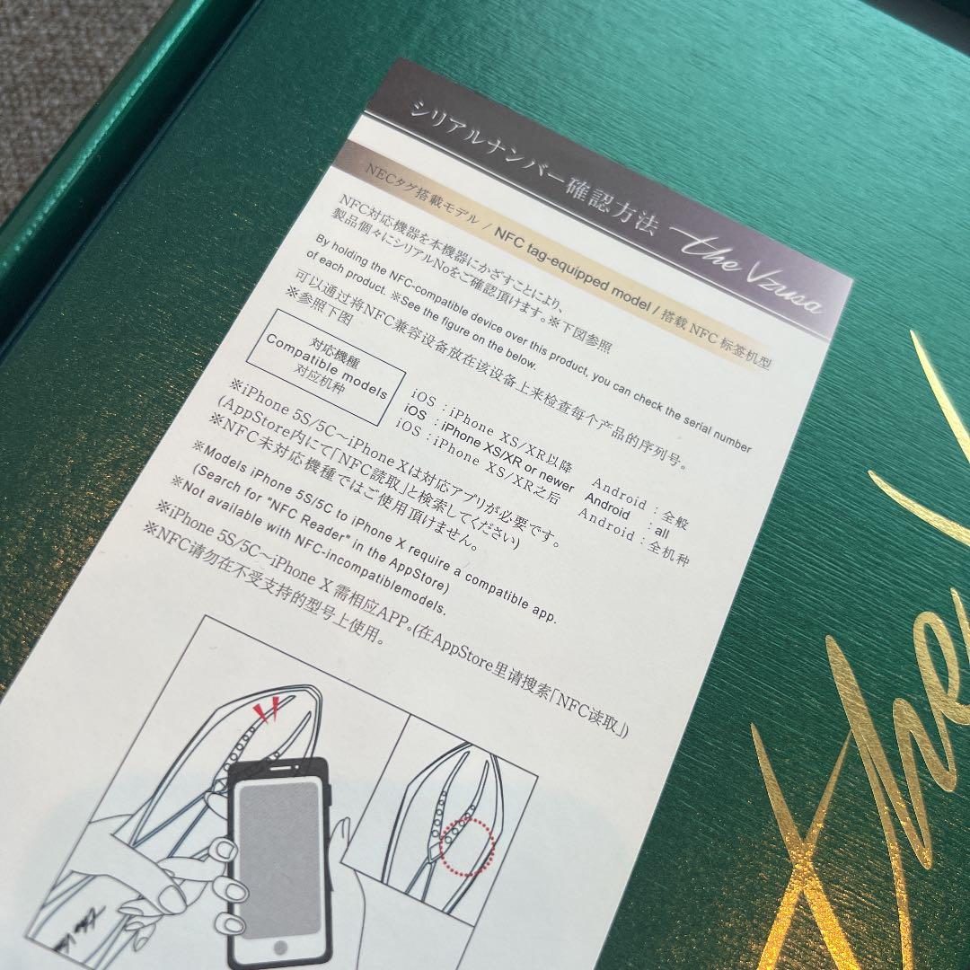 theVzusa(メデューサ) 美顔器 フルセット