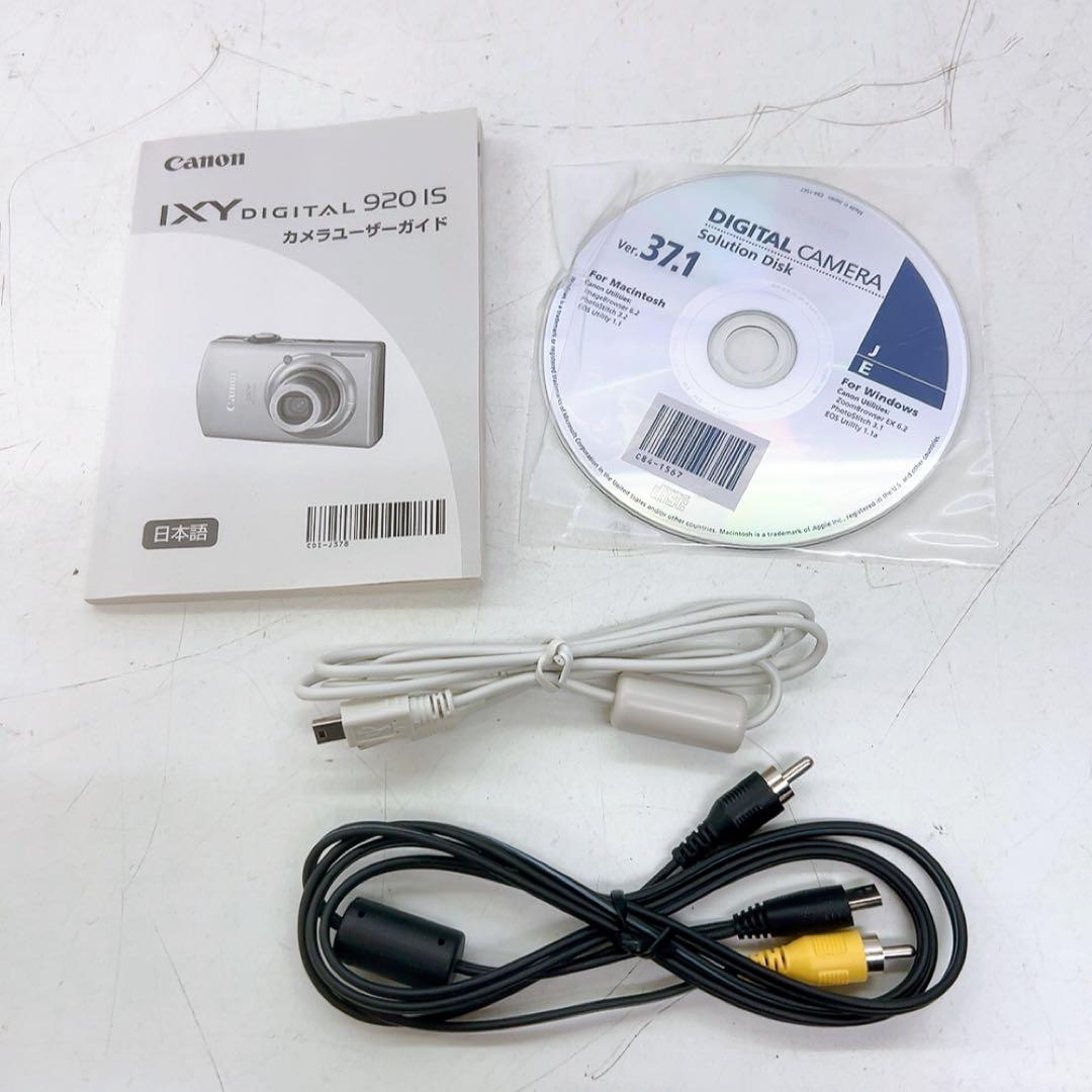 1AD25 動作品 Canon IXY Digital 920 IS デジカメ