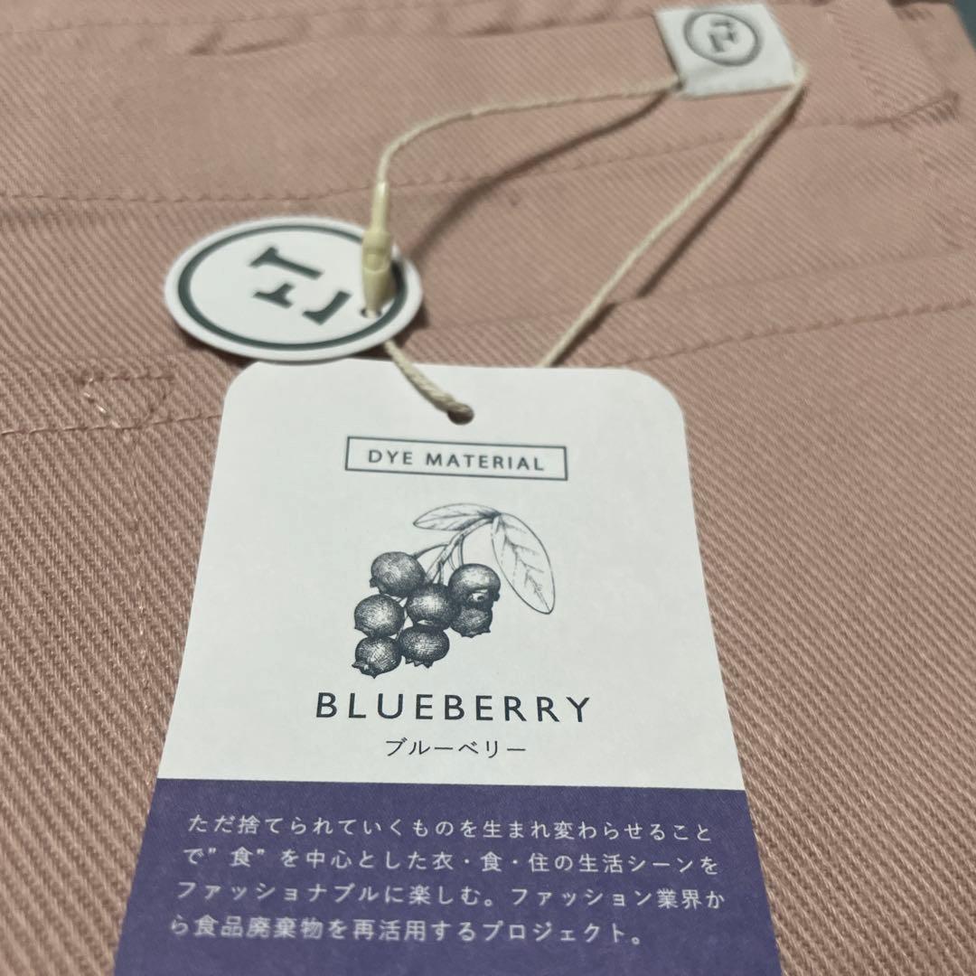 【専用】reizouまとめ買い フォロー割引有り。様 紗栄子エプロンくすみピンク