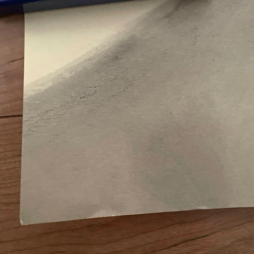 井上雄彦 最後のマンガ展 バガボンドB1ポスター