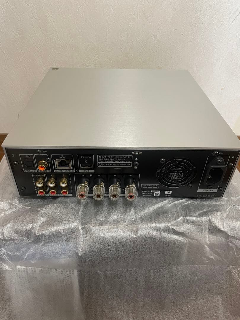 ♫ 極上展示品 SONY HAP-S1 シルバー ハードディスクオーディオ