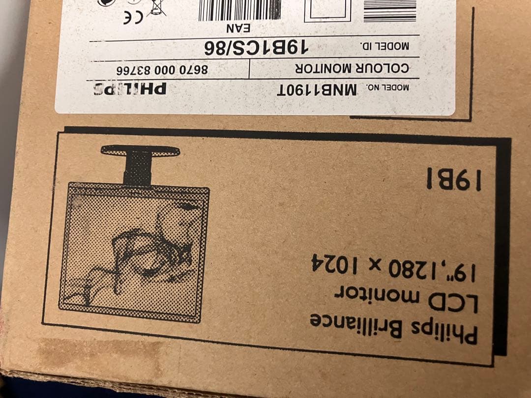 PHILIPS　　モニター