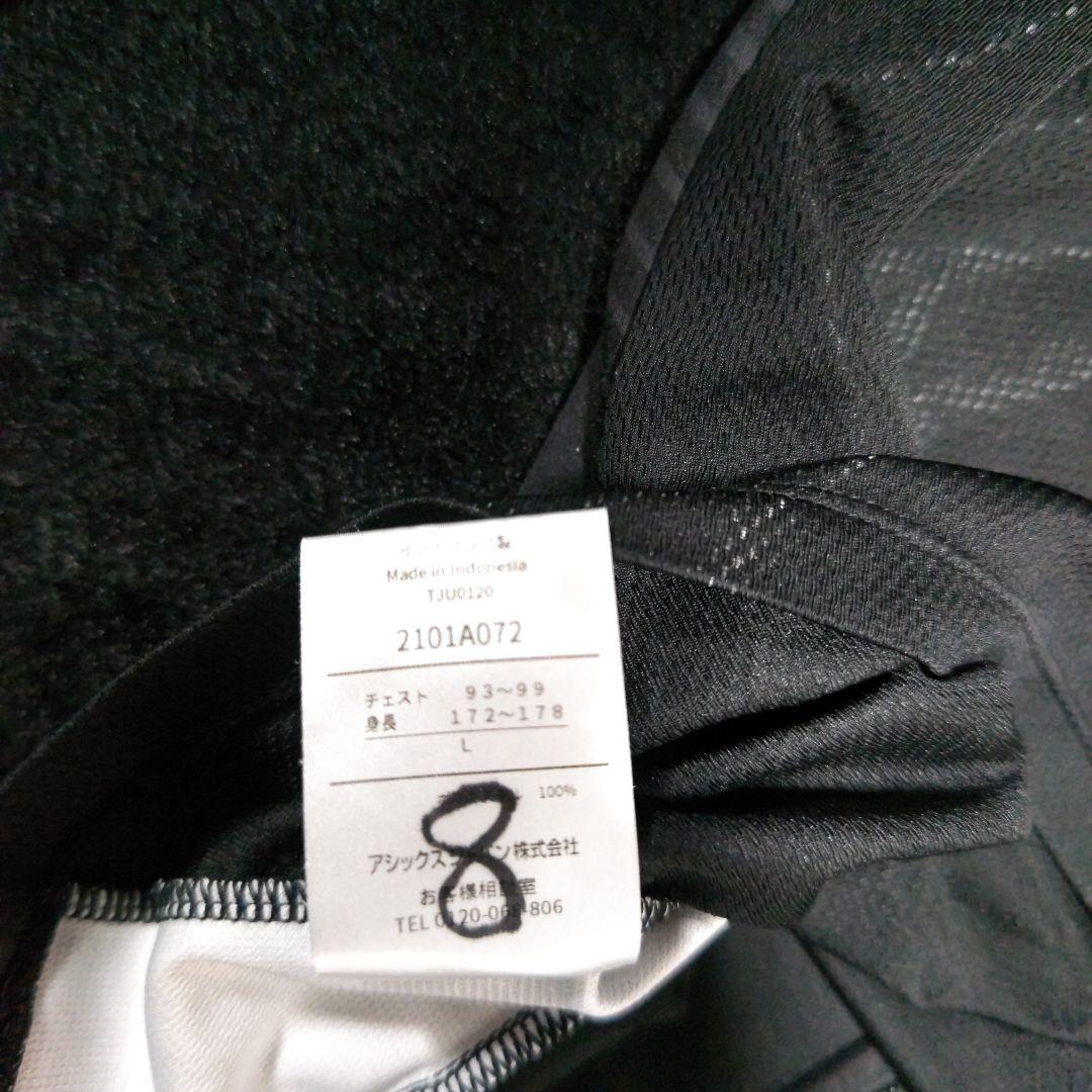 早稲田大学　ア式蹴球部　大学サッカー　ジャージ