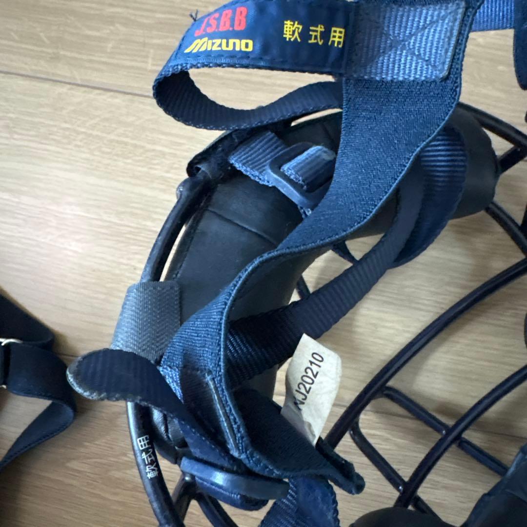 が*わ様 軟式キャッチャー防具一式　ネイビー