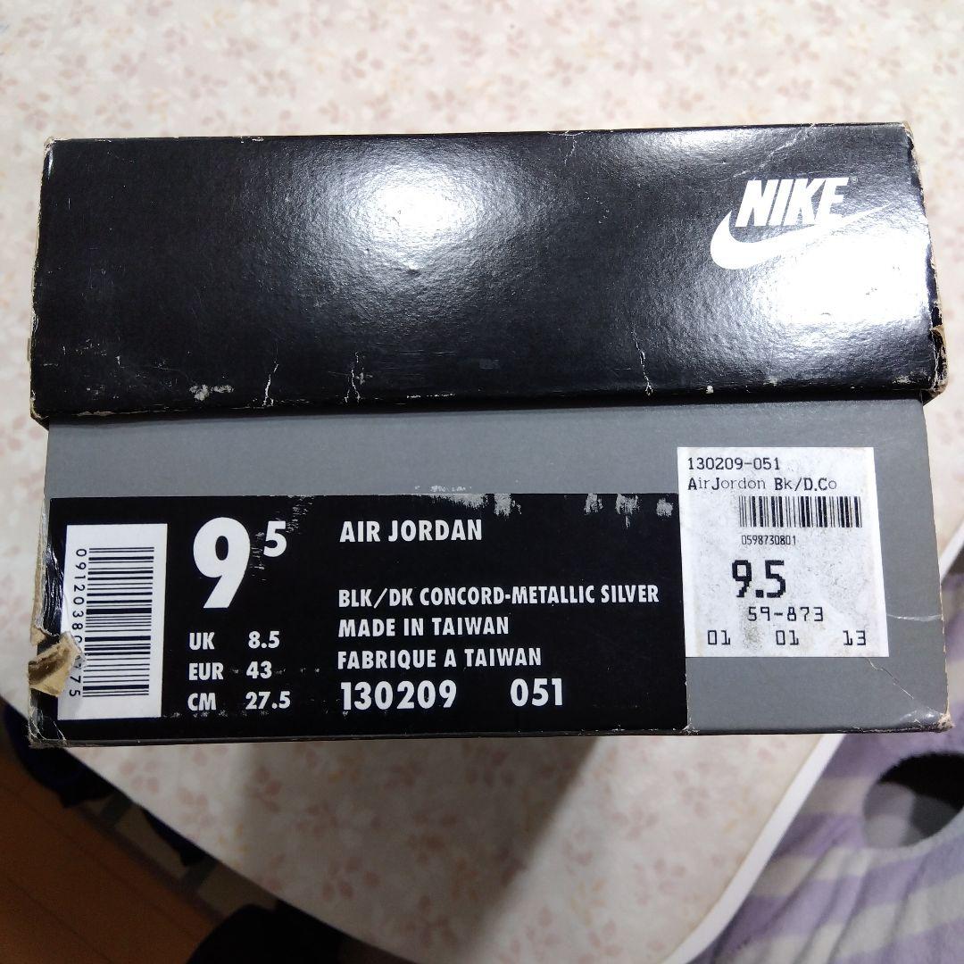 NIKE AIR JORDAN 10 希少サクラメントカラー