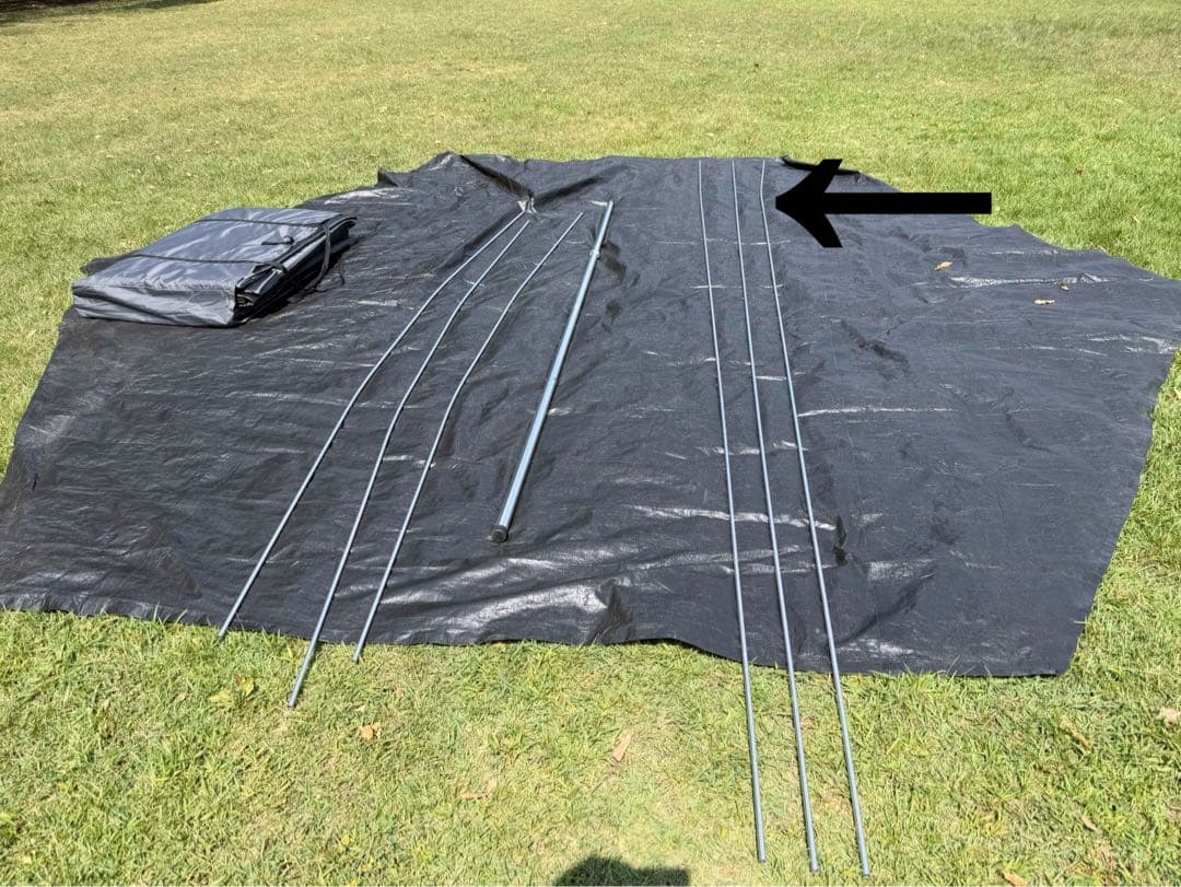  peak スピアヘッド Pro.L(TP-450)