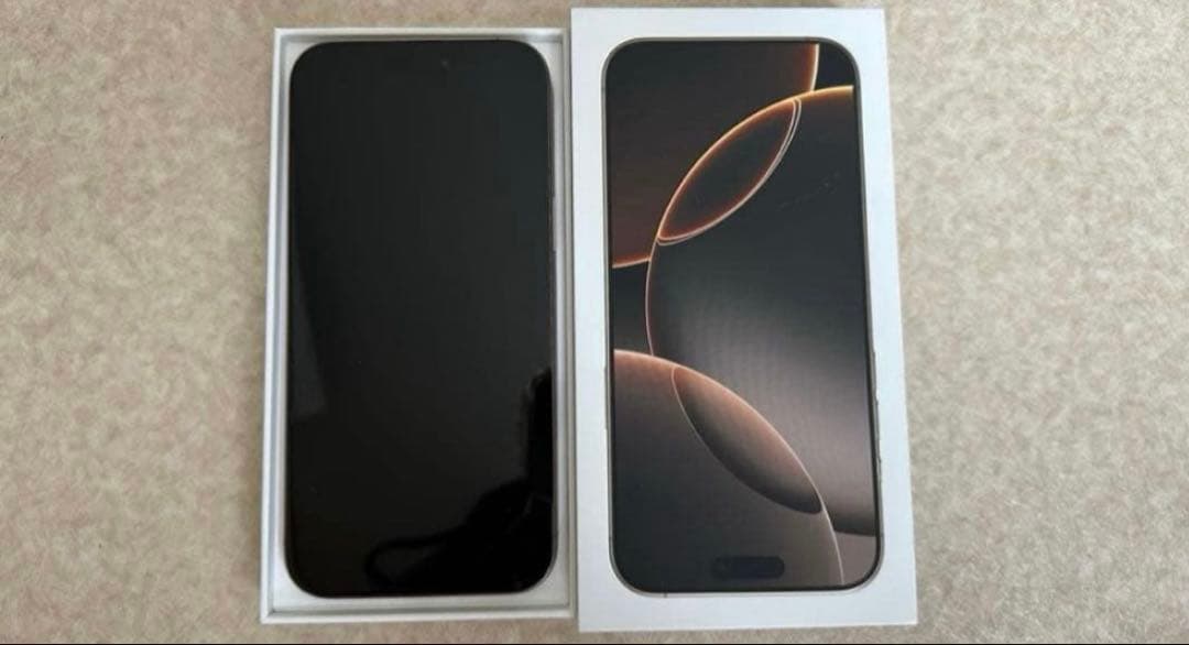 【新品同様品】iPhone16Pro Max 256㎇ SIMフリー