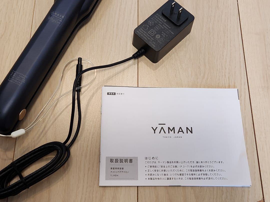 ヤーマン ナイトリペアアイロン YJHB4L 超音波トリートメント ストレート