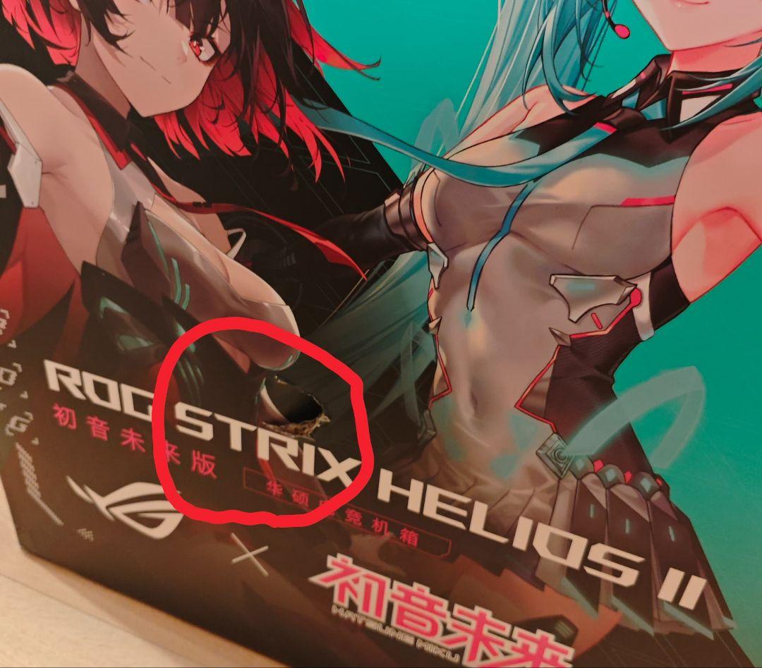 【外・内箱破損品】Asus Rog GX601s Hatsune Miku 大陸