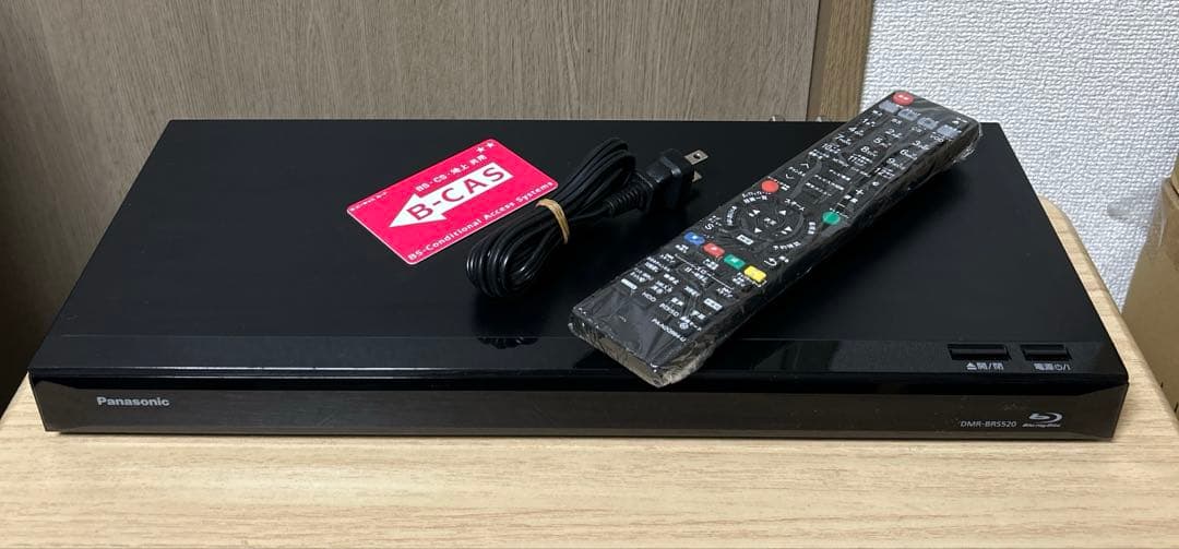 ブルーレイディスクレコーダー DIGA DMR-BRS520 HDD500GB