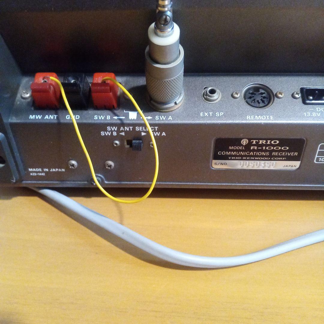 TRIO R-1000 受信機 通電受信確認済 BCLやアマチュア無線受信などに