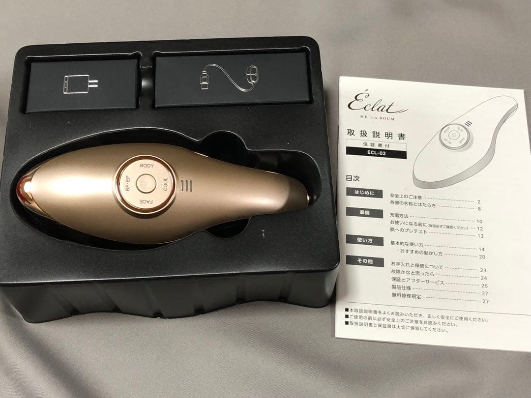 ME LA BOUM Eclat（ミーラボン エクラ）