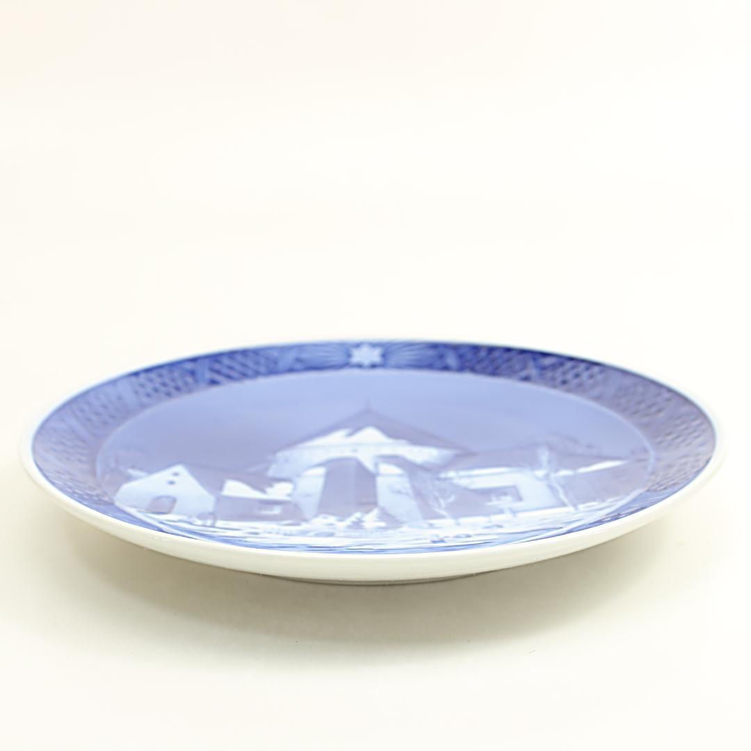 1938年 「オスタラーズ教会」 イヤープレート ロイヤルコペンハーゲン