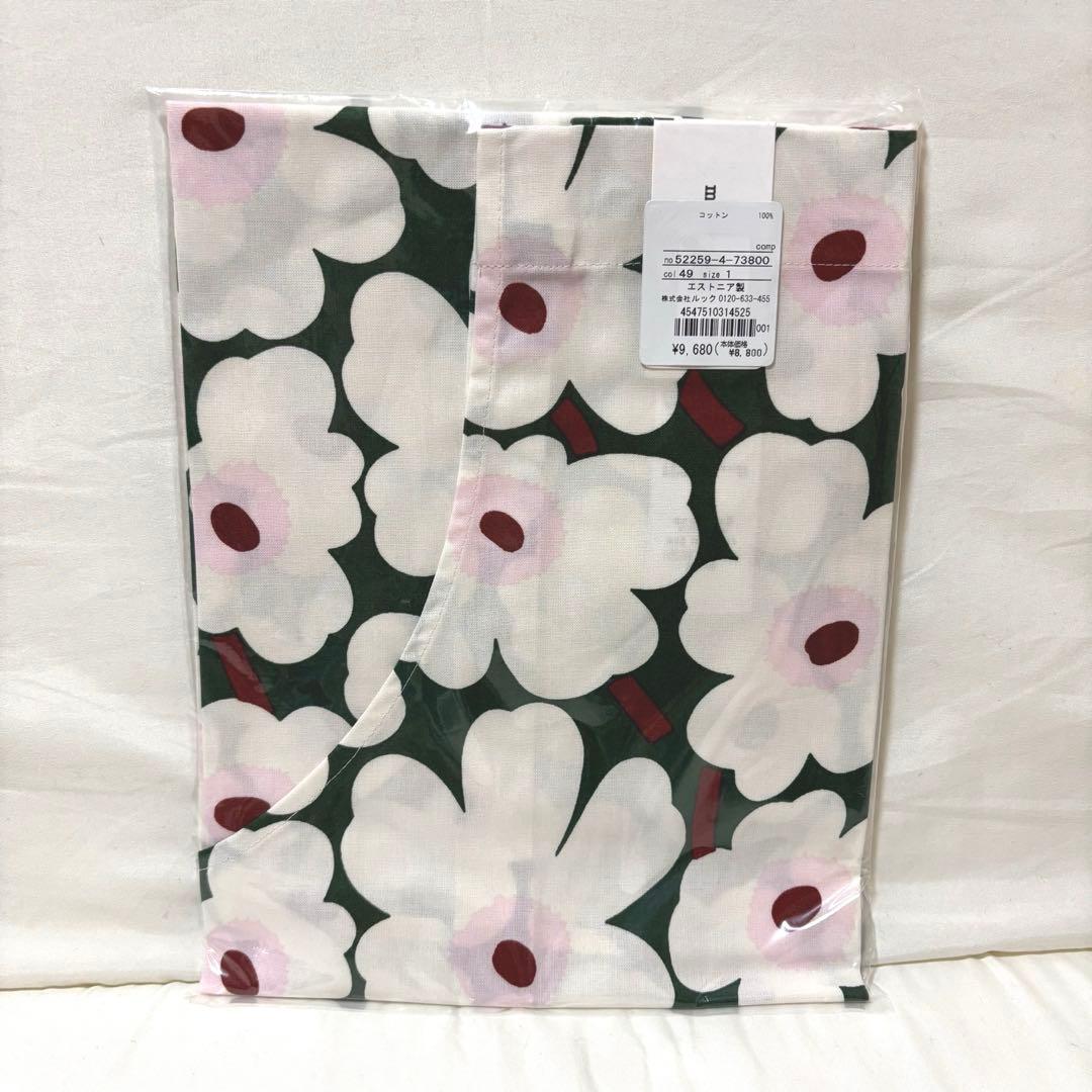 マリメッコ　日本限定Mini Unikko エプロン　ウニッコ