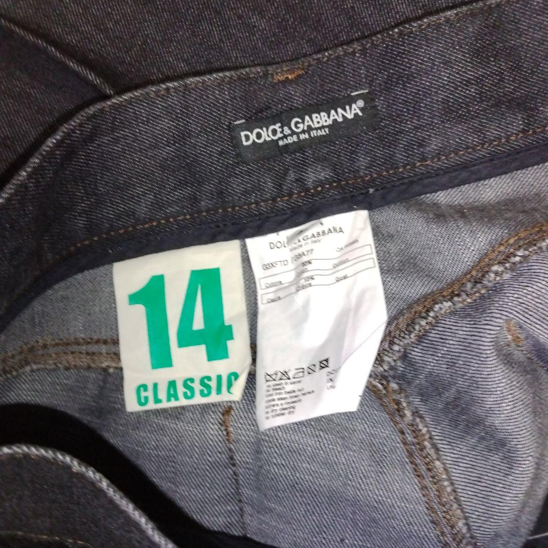 【美品】DOLCE&GABBANA 　ドルチェ&ガッバーナ　パッチデニム タグ付