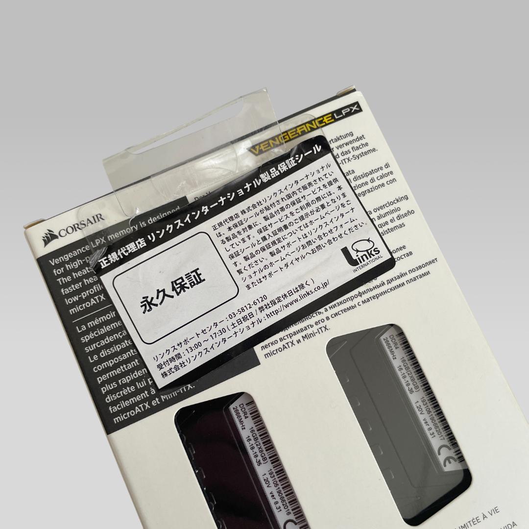 【CORSAIR】DDR4 8GB×2 2666MHz メモリ RAM 2枚組